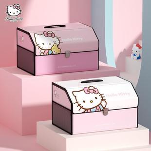 hellokitty联名可爱卡通汽车后备收纳车载整理车用尾箱储物收纳盒