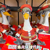 北京环球影城功夫熊猫和品谷平先生毛绒公仔玩偶玩具纪念
