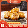 德辉红糖酥饼梅干菜金华酥饼，特产传中式统糕点心休闲零食小吃
