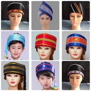 三月三壮族舞台演出服头饰，男苗族土家族傣族，儿童节日表演服饰帽子