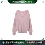 韩国直邮VANESSA BRUNO 毛衣 22FW 季度粉红色 羊毛 V领 长袖针织