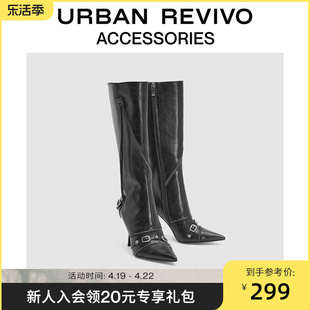 urbanrevivo秋冬女时尚酷飒潮流，铆钉尖头长靴uaws30081