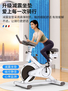 家用室内运动磁控自行车小型静音锻炼减肥健身器材动感单车健
