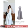 weirdmarket法式长裙，小白裙女背后镂空设计韩版运动背心连衣裙