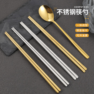 韩式304不锈钢筷子家用防滑筷扁实心金色筷子方形商用烤肉店餐具