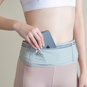 跑步健身运动腰包女专业跑步户外运动装备防水轻薄隐形跑步手机袋