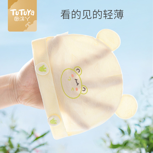 婴儿帽子夏季薄款男新生儿女宝宝，0一3个月初生护囟门卤门无骨胎帽