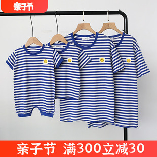 韩国亲子装夏装条纹短袖t恤海军风，一家三口四口纯棉，婴儿全家装潮