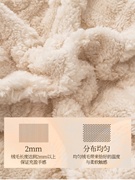 冬季加厚珊瑚绒四件套冬天牛奶，绒床单双面法兰绒被套床笠床上用品