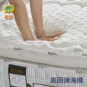 意舍环保棕床垫椰梦维席梦思床垫独立袋装弹簧床垫双人床1.8米