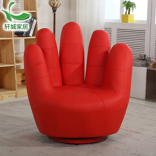 手掌沙发五指懒人沙发单人，创意皮手指，沙发椅卧室休闲电脑椅