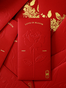 红包结婚专用婚礼创意个性，随份子订婚改口千元红包袋利是封