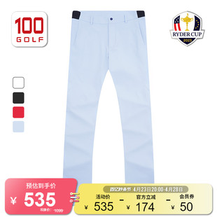 RyderCup莱德杯男装夏季透气运动男裤白色高尔夫长裤RM221AX052