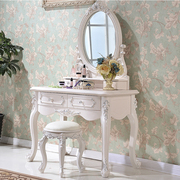 欧式梳妆台卧室雕花化妆桌奢华公主现代简约白色实木小户型家具