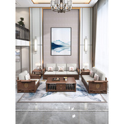 。迪美尔新中式实木转角沙发组合客厅布艺小户型储物贵妃胡桃木家