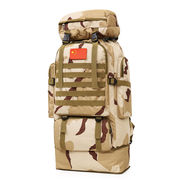 迷彩背囊大容量双肩包旅行包战术，背包军迷生活，携行具搬家男女野营