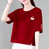 短袖t恤砖红色宽松女短款2024夏季棉显瘦上衣体恤衫0306n