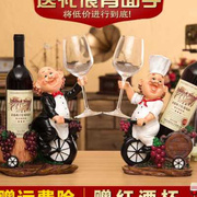 酒柜装饰品摆件家居饰品，现代客厅艺术品，欧式创意厨师红酒架摆设