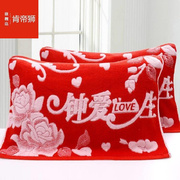 枕巾纯棉枕头毛巾结婚柔软高档红色婚庆欧式一对装婚房用品