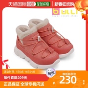 韩国直邮BANI 儿童 儿童 冬季 军靴 毛靴子 KBR78205PN