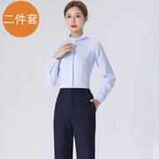 移动工作服女长袖，衬衫春秋营业厅，员工制服工装蓝白色衬衣