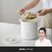 olayks欧莱克畅销日韩新型迷你电饭煲，1一2人一人电饭锅小型1.2l