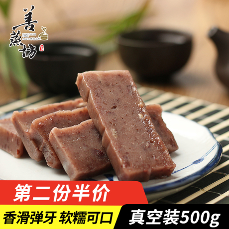 龙游特产