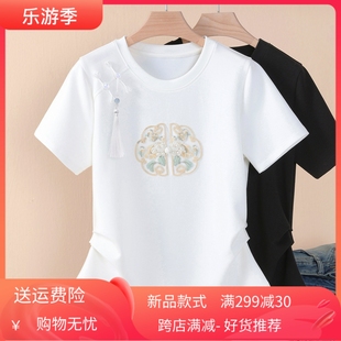 新中式2024夏季刺绣短袖t恤女圆领国风洋气大码宽松显瘦上衣