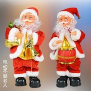 会跳舞的圣诞树圣诞老人礼物摇摆唱歌毛绒音乐电动玩具节日装饰品
