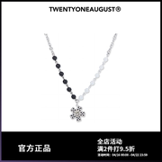 韩国原创设计师品牌，twentyoneaugust棋盘珍珠小花项链