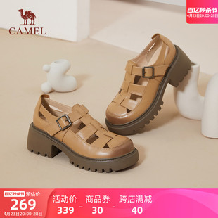 骆驼女鞋2024夏季罗马凉鞋女士，真皮包头粗跟厚底镂空猪笼鞋