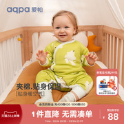 aqpa爱帕新生婴儿儿衣服，棉服连体衣夹棉，保暖宝宝哈衣爬爬服睡衣萌