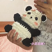 手工编织玩偶diy材料包可爱(包可爱)熊猫花花钩，针织自制摆件对象礼物成品