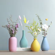 创意干花瓶北欧摆件客厅，插花陶瓷小花瓶，简约现代小清新家居装饰品