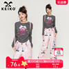 keiko美式复古印花长袖t恤女24春季甜辣妹，抽皱显瘦灰色短款上衣