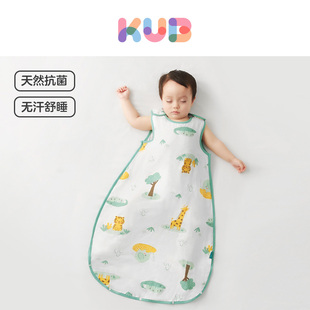 （）可优比婴儿睡袋夏季纱布6层宝宝防惊跳神器被子薄款