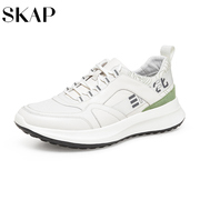 SKAP圣伽步秋季商场同款软弹厚底运动休闲男鞋A3R02CM2