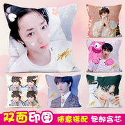 刘耀文DIY抱枕定制明星 周边海报靠枕订做抱枕学生午睡枕头