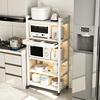 厨房置物架落地多层微波炉，烤箱层架子多功能，杂物柜白色整体橱柜