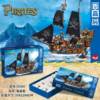 黑珍珠号加勒比海盗船战舰哲高积木，moc轮船模型，拼装玩具6男孩礼物