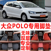 上海大众波罗polo两厢汽车脚垫，老款劲情原厂三厢2011款121518