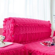 全包床头套蕾丝布艺加厚红色床头罩皮床弹力防尘罩公主床靠背套子