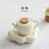 叁旬半刻茶壶陶瓷大容量防烫过滤单壶家用功夫茶具配件简约泡茶壶