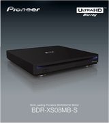日本 先锋4K蓝光光驱BDR-XS08MB-S USB3.2吸入式外置4K刻录机