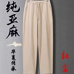 中国风长裤亚麻复古风休闲裤