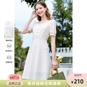 betu百图女装2024年夏季法式方领白色蕾丝短袖气质连衣裙子