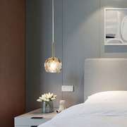 卧室床头吊灯水晶灯餐厅，客厅吧台北欧后现代，小吊灯现代简约吊线灯