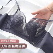 古今诗文胸夏季天薄款大码内衣女大胸显小聚拢上托收副乳防下垂