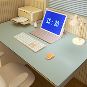 奶油风皮革鼠标垫家用超大号办公桌垫高级感防水电脑键盘垫书桌垫