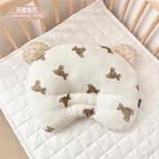 纱布小熊枕0-2岁宝宝，枕头定型枕，纠正偏头全棉透气新生儿